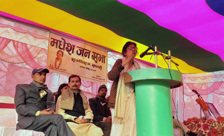 मलाई चीनको इसारामा सांसदबाट हटाइएको हो : सरिता गिरी