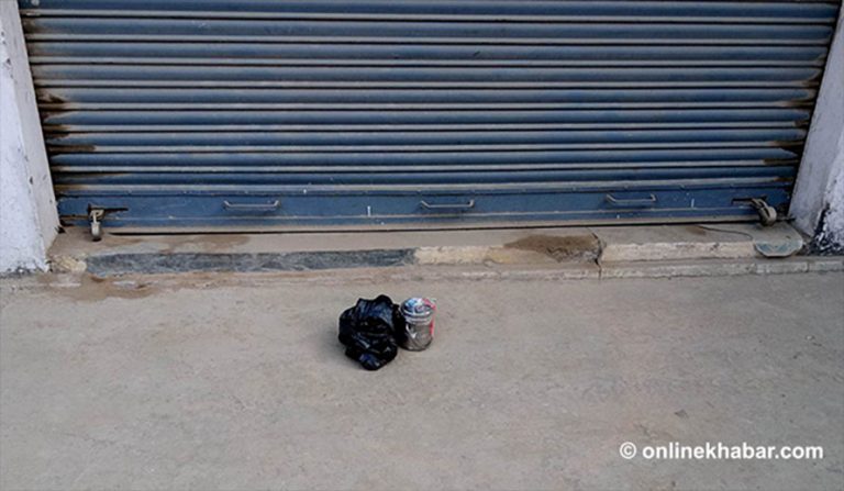 चाबहिलमा शंकास्पद वस्तुको त्रास