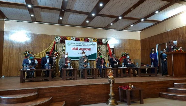 सरकारी राहत प्याकेज उपयोग भए अर्थतन्त्र चलायमान हुन्छ : अर्थमन्त्री