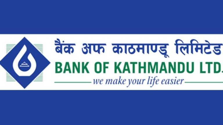 नयाँ वर्षमा बैंक अफ काठमाण्डूका ग्राहकलाई दराज र सस्तोडिलमा आकर्षक छुट