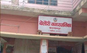 बेलौरीका विपन्न २९ परिवारलाई सुरक्षित आवास