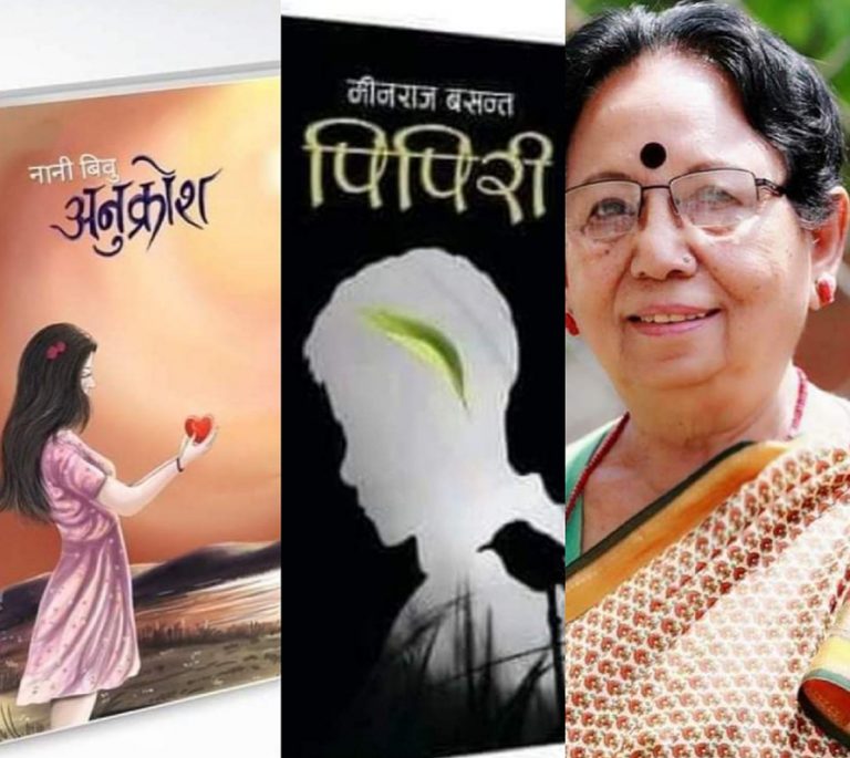 ‘चिसाप’ पुरस्कार घोषणा