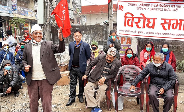 राजावादीका कारण गणतन्त्र खतरामा : केसी