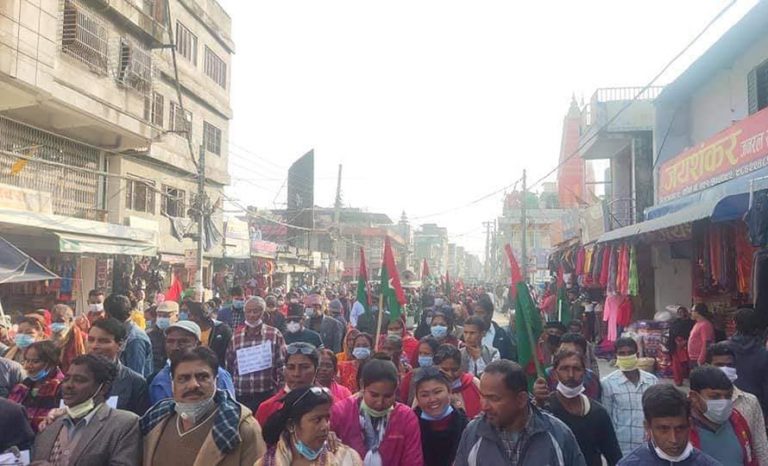 जसपाद्वारा विराटनगरमा प्रदर्शन