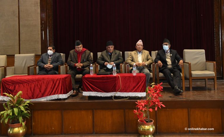 बानेश्वरमा सुरु भयो प्रचण्ड–माधव समूहका सांसदहरुको भेला