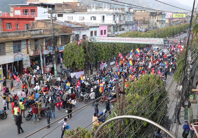 राजतन्त्रको माग गर्दै हेटौंडामा राप्रपाको प्रदर्शन