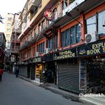 ठमेलबाट ९ विदेशी महिला पक्राउ, यौनधन्दामा लागेको आरोप