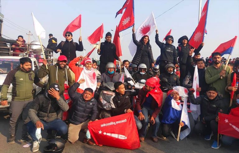 अनेरास्ववियूको तेस्रो चरणको आन्दोलन : बालुवाटार घेर्ने, सरकारी गाडी चल्न नदिने