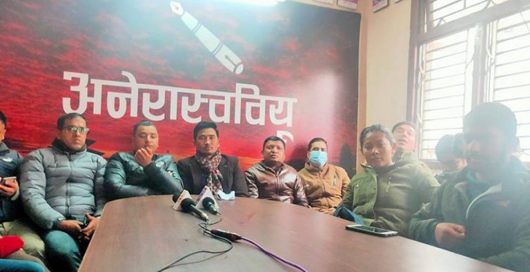 अनेरास्ववियूको आन्दोलन : बयलगाडा प्रदर्शनदेखि प्रधानमन्त्रीको पुत्ला जलाउनेसम्म