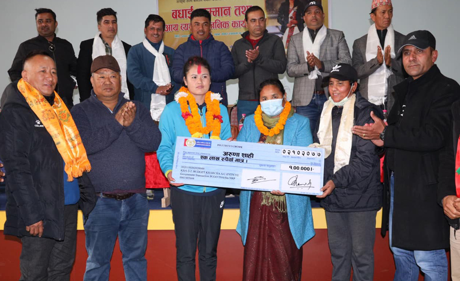 कप्तान अरुणालाई पोखरामा सम्मान, प्रदेश सरकारले दियो १ लाख