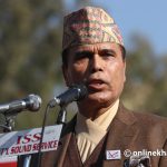 राप्रपा नेता विक्रम पाण्डे पक्राउ