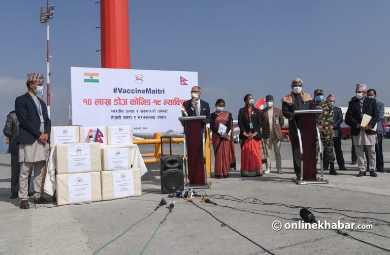 काठमाडौं आइपुग्यो कोरोनाविरुद्धको खोप