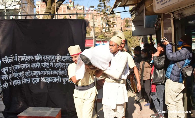 नाटकमा शुक्रराज शास्त्रीलाई फाँसी !
