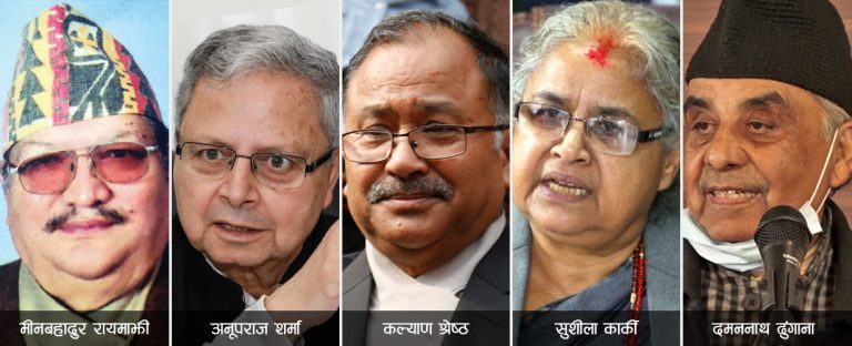 अदालतको अवहेलना भर्सेस अभिव्यक्ति स्वतन्त्रता