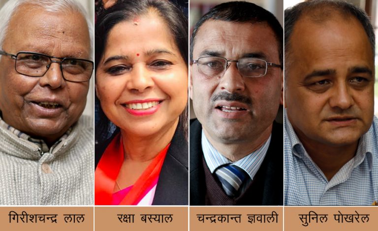 चार पूर्वप्रधानन्यायाधीशले संसद विघटनबारे किन मुख खोले ?