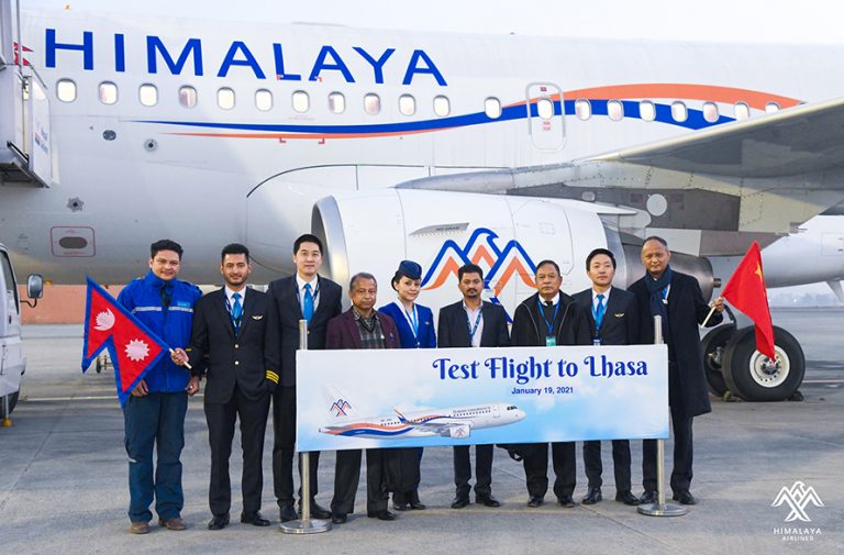 हिमालय एयरलाइन्सले ल्हासामा गर्‍यो परीक्षण उडान
