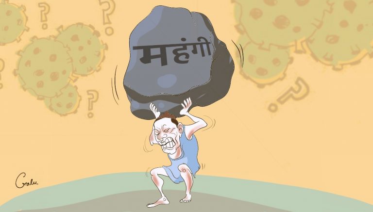 नेतालाई सत्ताको टन्टा, जनतालाई महंगीको डण्डा