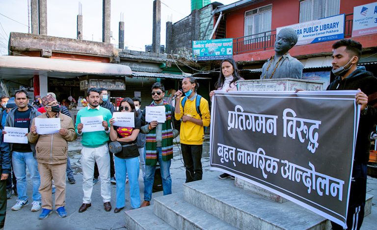 सहिदको शालिक छेउबाट अर्को जनआन्दोलनको माग !