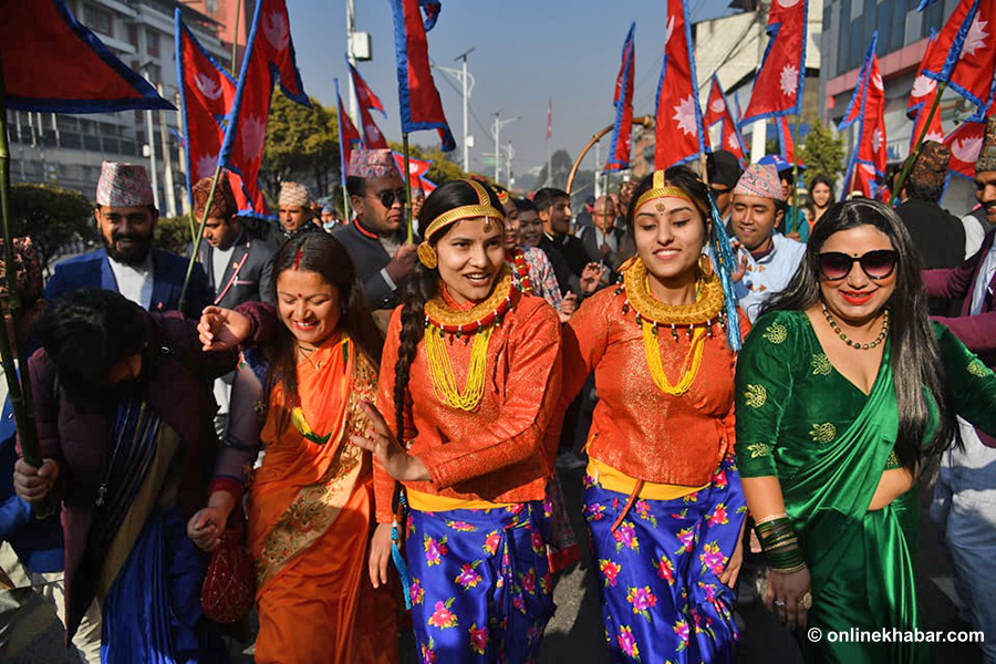 माइतीघरमा मनाइयो राष्ट्रिय पोशाक दिवस (फोटो फिचर)