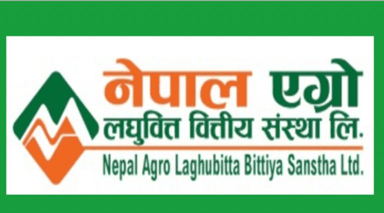 नेपाल एग्रोको चमत्कारिक प्रगति, ईपीएस ५० रुपैयाँ नाघ्यो