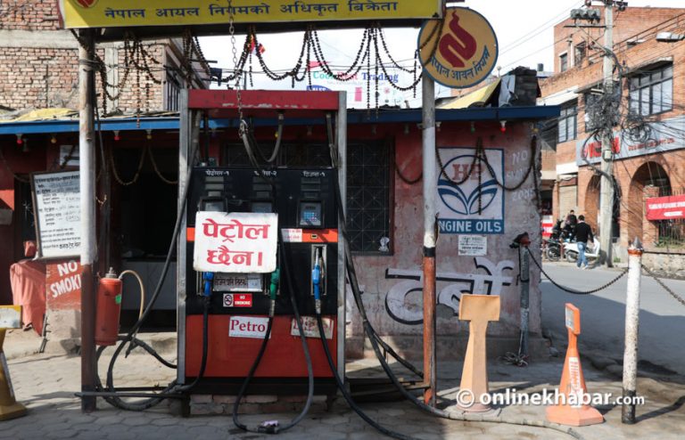 बागमती प्रदेशभर पेट्रोल बिक्री रोक्ने पम्प सञ्चालकको चेतावनी