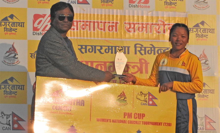 पीएम कप महिला क्रिकेटमा प्रदेश १ कि संगीता राई उत्कृष्ट खेलाडी