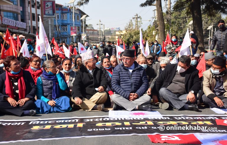बुधबारको प्रदर्शनपछि प्रचण्ड–माधव समूहले स्वेतपत्र जारी गर्ने