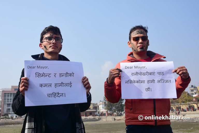 ‘सिमेन्ट र डण्डीको कमल चाहिँदैन’