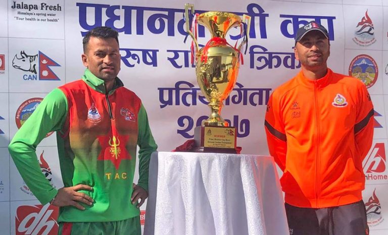 प्रधानमन्त्री कप एकदिवसीय क्रिकेट कात्तिकमा हुने