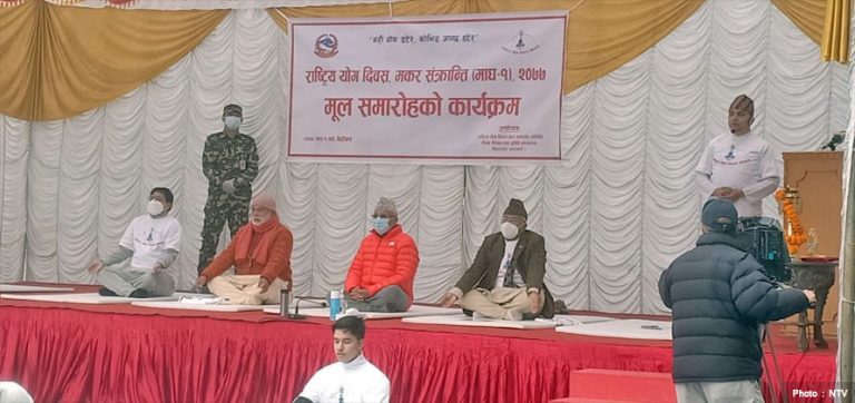 प्रधानमन्त्रीको सहभागितामा बालुवाटारमा मनाइयो योग दिवस