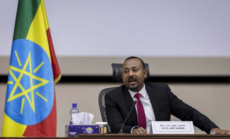 इथियोपियामा सरकारी सेनाले ७५ सर्वसाधारणको हत्या गरेको खुलासा