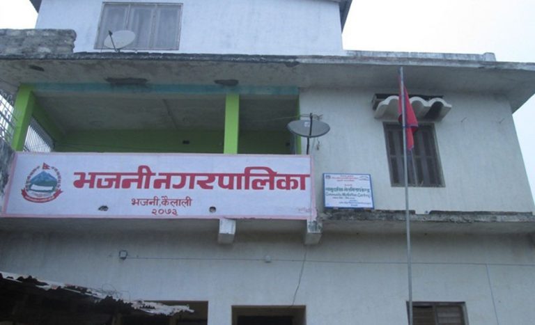 भजनीकी उपमेयरलाई काम गर्न दिन सर्वोच्चको अन्तरिम आदेश