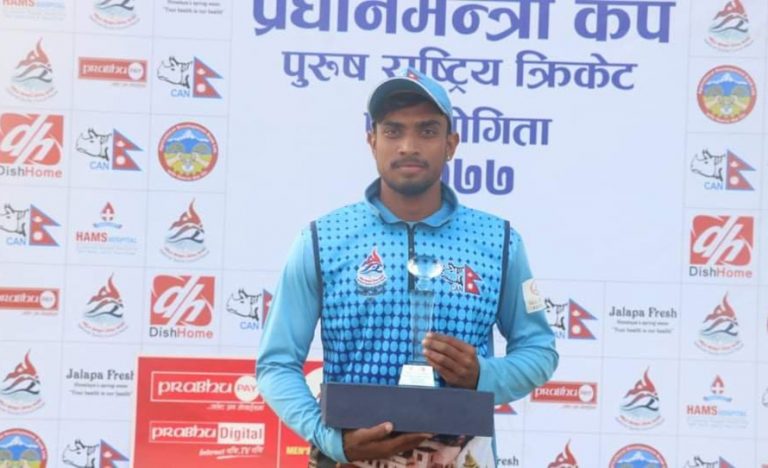 पीएम कप क्रिकेटमा बागमतीको लगातार तेस्रो जित