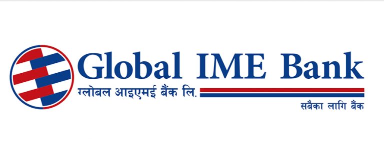 ग्लोबल आइएमई बैंक र नेपाल उद्योग वाणिज्य महासंघ प्रदेश नं १बीच समझदारी
