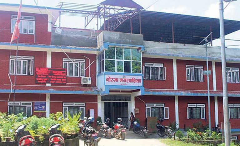 गोरखा नगरपालिकाले पृथ्वीजयन्ती ३ दिन मनाउने, पुस २७ मा बिदा