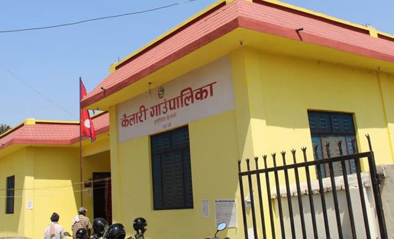 माघी पर्व मनाउन कैलारी गाउँपालिकामा तीन दिन बिदा