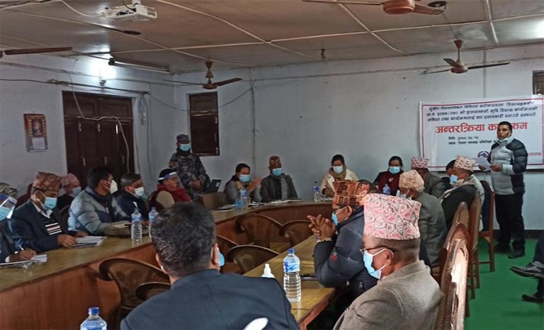 कर्णालीका किसानलाई सहकारीमार्फत व्याज अनुदान