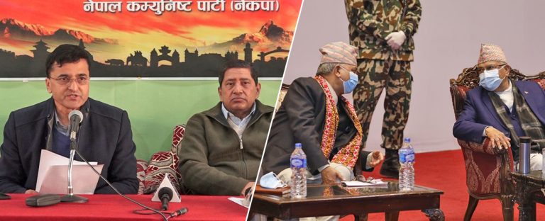 प्रचण्ड-माधव काठमाडौंमा शक्ति प्रदर्शन गर्दै, ओली भन्छन् : खुरुखुरु बाटो छाडिँदैन