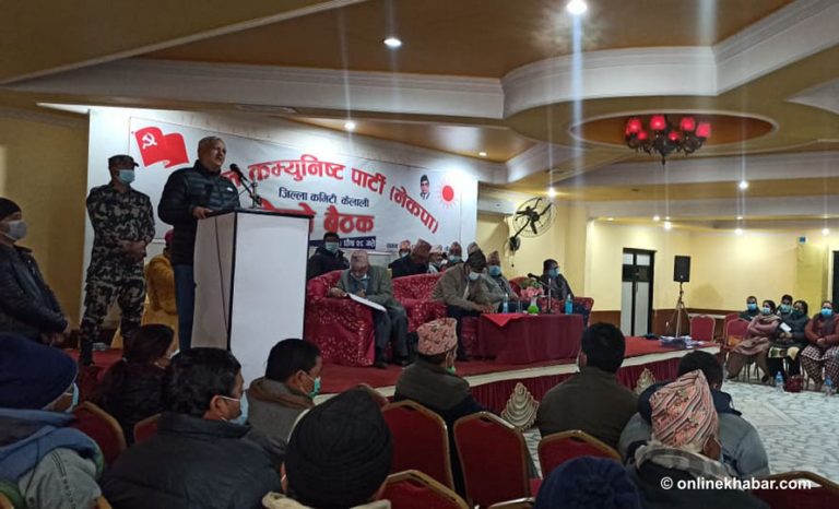 नारायणकाजीको प्रवेशपछि माओवादीको अवसान सुरु भयो : लेखराज भट्ट