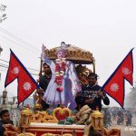 पृथ्वी जयन्ती मनाउन राप्रपाले बनायो विभिन्न समिति