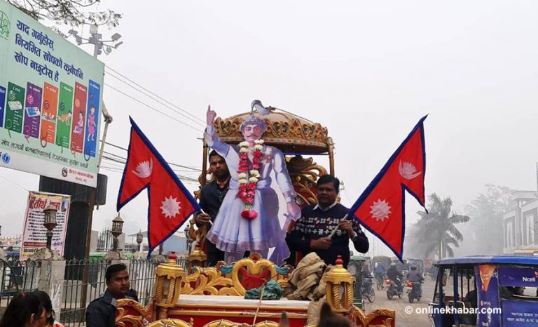 राप्रपाको चियापानमा राज्यका सबै अंगका प्रमुखलाई निम्तो