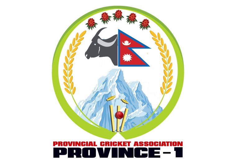 पीएम कप पुरुष राष्ट्रिय क्रिकेट प्रतियोगिताको लागि प्रदेश १ को टोली घोषणा