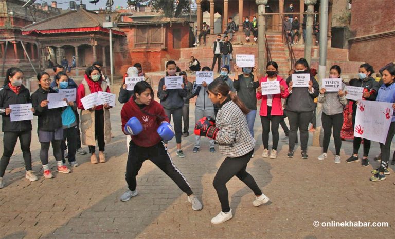 भागरथी हत्या प्रकरणको विरोधमा बक्सिङ कला प्रदर्शन