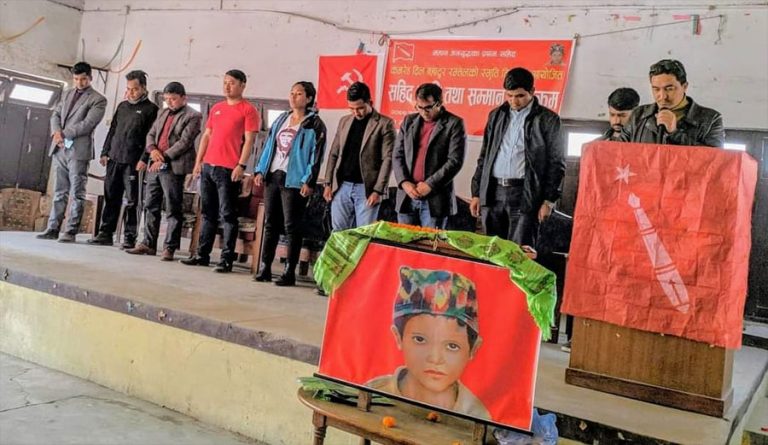 रम्तेलको स्मृतिमा जनयुद्धका सहिद तथा बेपत्ता परिवारलाई सम्मान