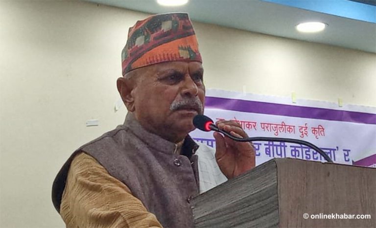 राष्ट्रपतिले संविधानको रक्षा गर्नुभएन : पूर्वराष्ट्रपति यादव