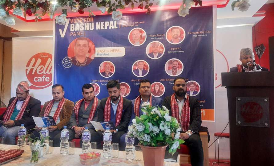 फेकनको निर्वाचनका लागि नेपाल समूहको उम्मेद्वारी घोषणा