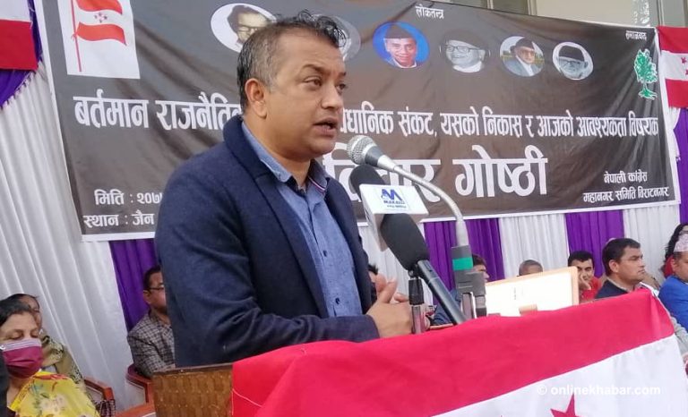 कांग्रेस महामन्त्रीमा उम्मेदवारी दिने गगन थापाको घोषणा