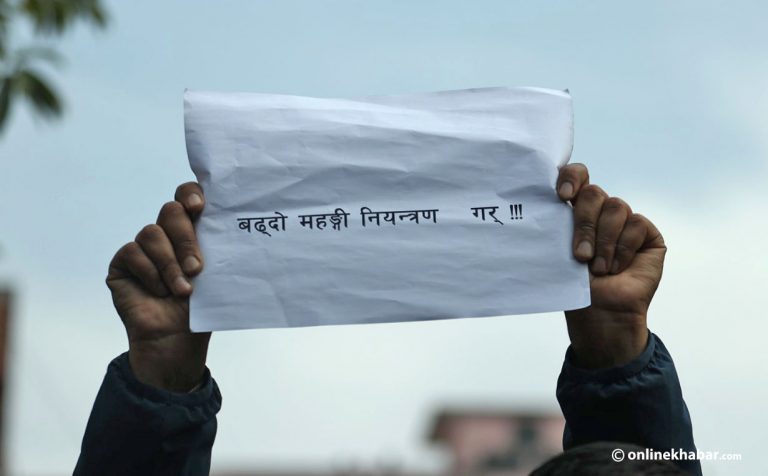 ह्वात्तै बढ्यो महँगी, यातायात र भान्सामा असर
