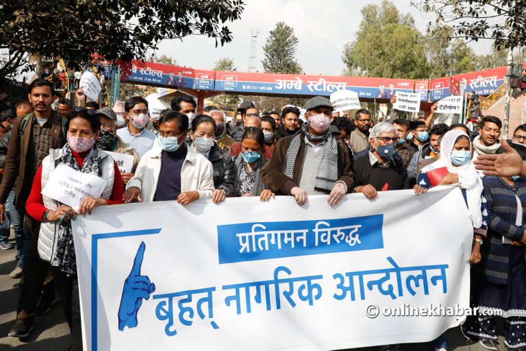 पुनर्स्थापना स्वागतयोग्य तर प्रतिगमन विरोधी संघर्ष रोकिँदैन : नागरिक आन्दोलन