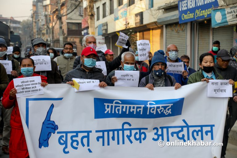 ‘राष्ट्रपतिज्यू, संविधान कहाँ छ ?’ (फोटो फिचर)